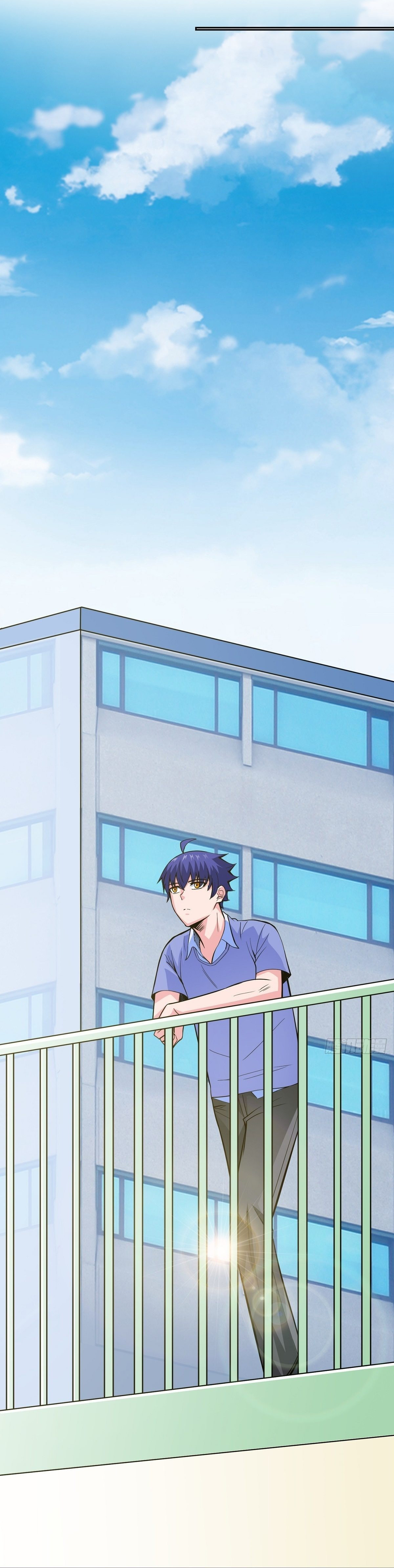 Wake up, master ท่านเจ้าสำนักหวนคืน ตอนที่ 12 หน้า 7