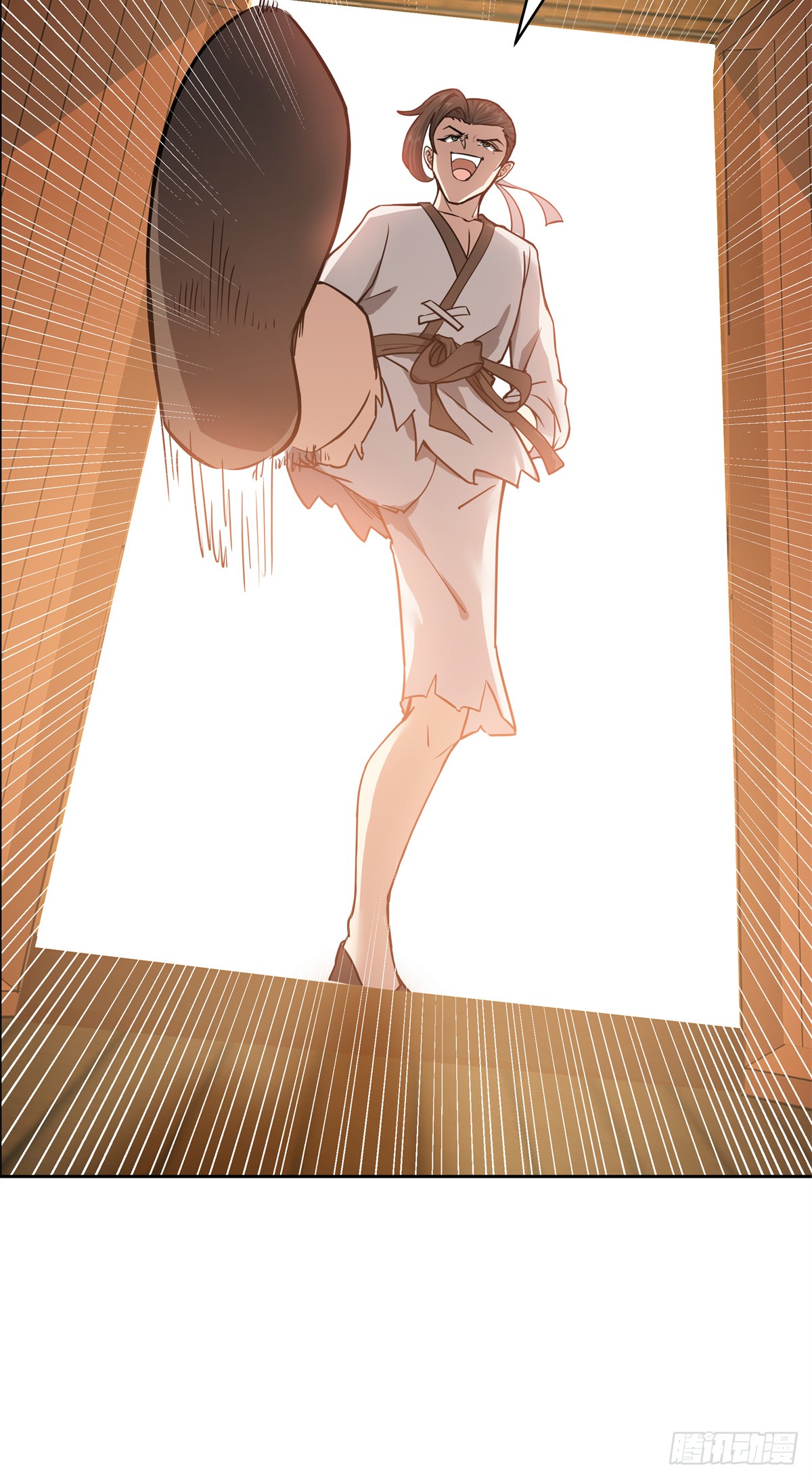 สยบวิญญาณสะท้านโลกันต์ (Remake) ตอนที่ 11 หน้า 42