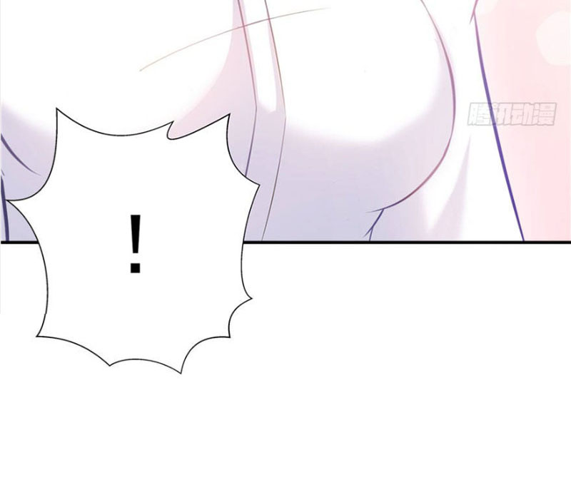 (ชนจีน)Perfect Secret Love The Bad New Wife Is a Little Sweet ตอนที่ 5 หน้า 53