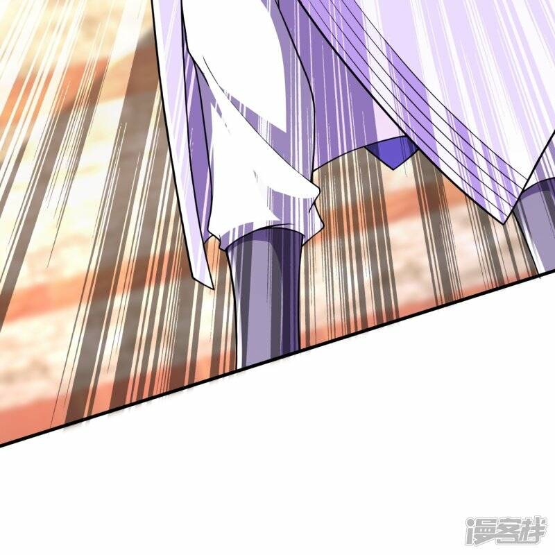 บรรพบุรุษผู้ขัดเกลากายา (ทันจีน) ตอนที่ 70 หน้า 13