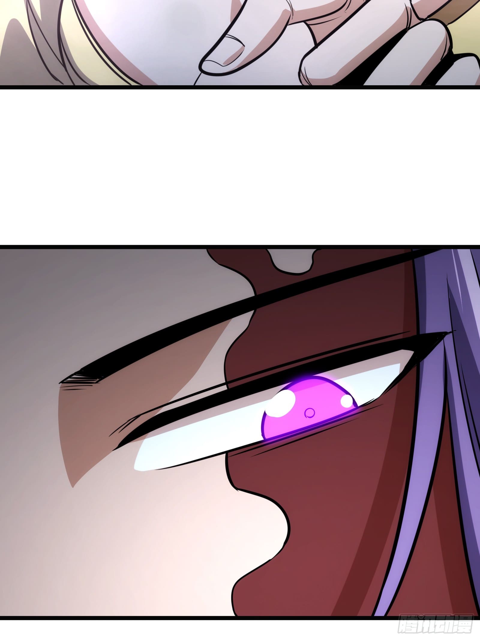 บังคับใจตัวเองก็ไร้เทียมทานได้ ตอนที่ 63 หน้า 34