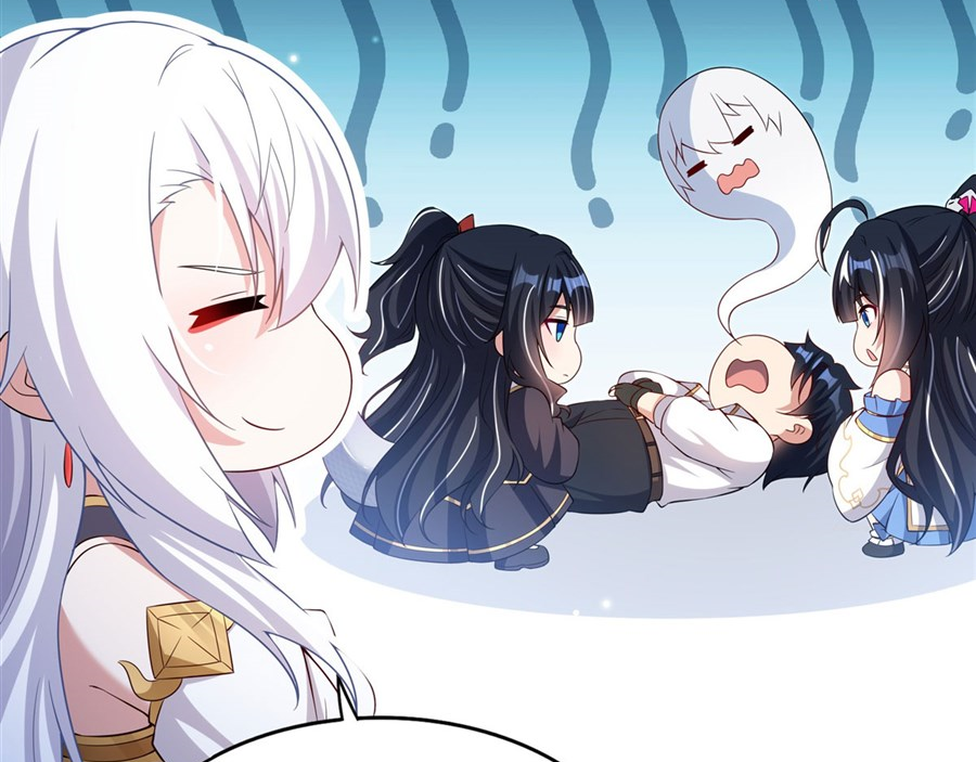 Shut Up, Evil Dragon! I don't want to raise a child with you anymore ตอนที่ 25 หน้า 56