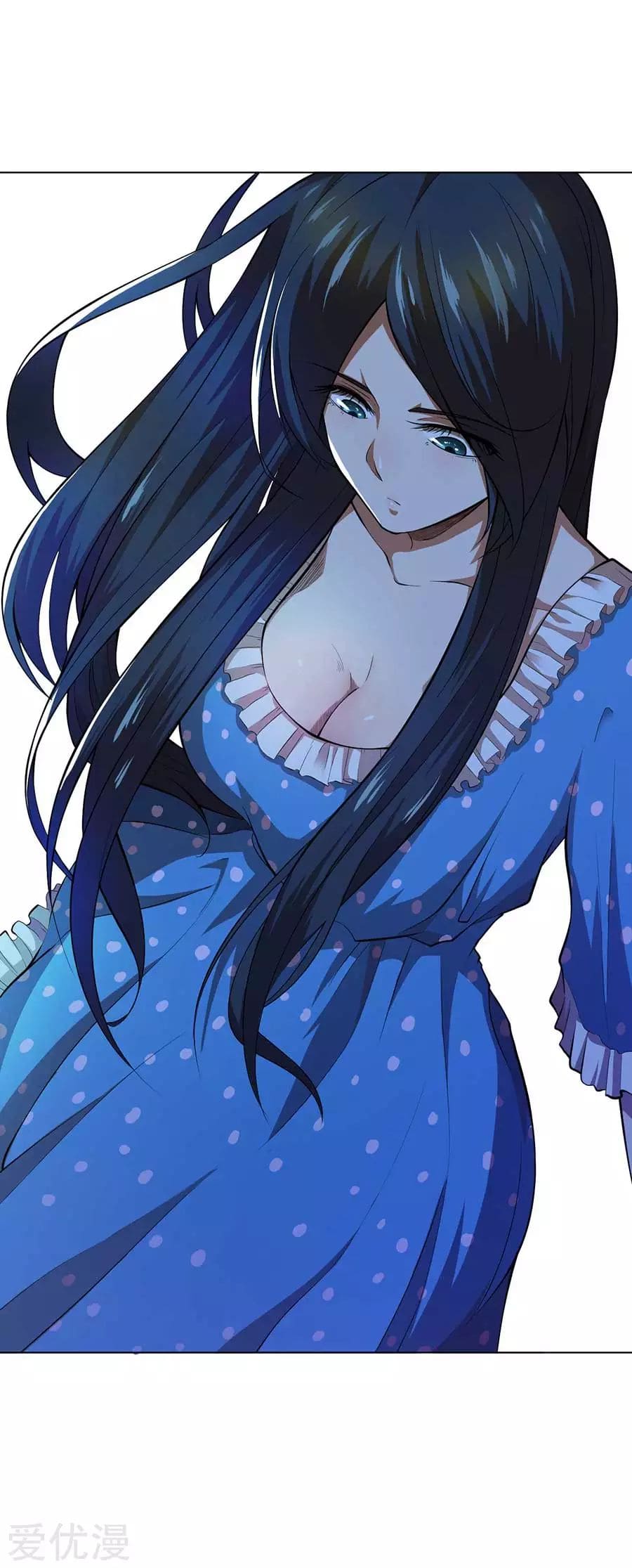 Inverse God Doctor ตอนที่ 55 หน้า 13