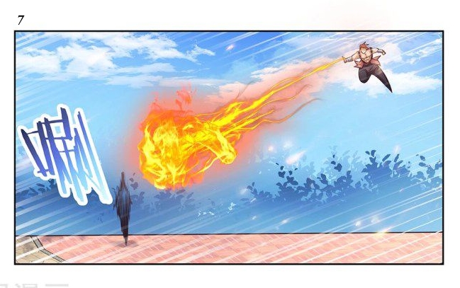 Above All Gods เทพยุทธเหนือเทวะ ตอนที่ 36 หน้า 8