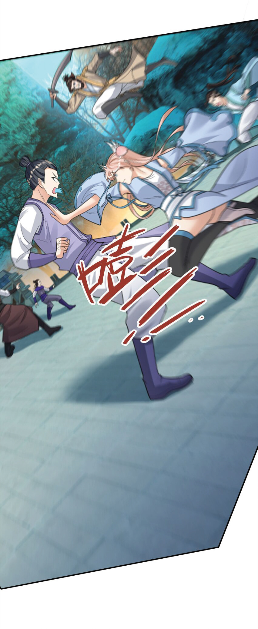 Being a Teacher is Invincible in World ตอนที่ 74 หน้า 29