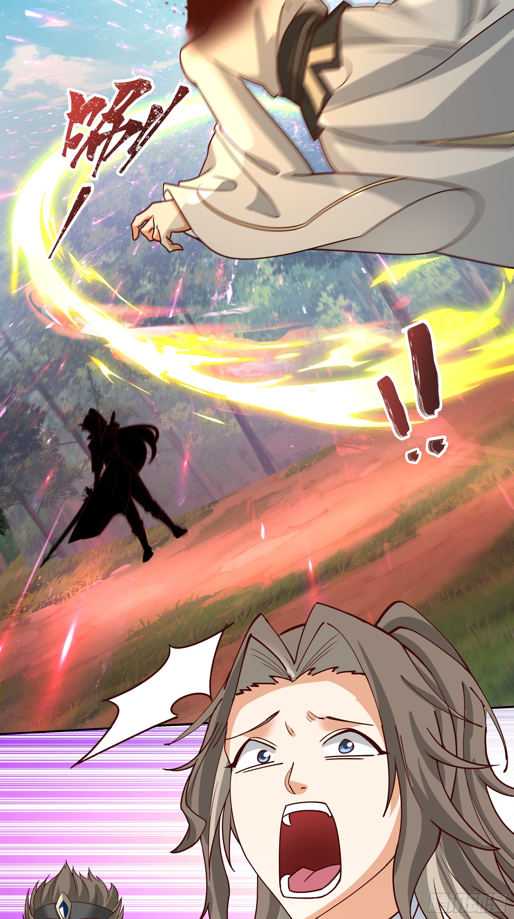 เซียนกระบี่พลังนิวเคลียร์(การ์ตูน) ตอนที่ 8 หน้า 27