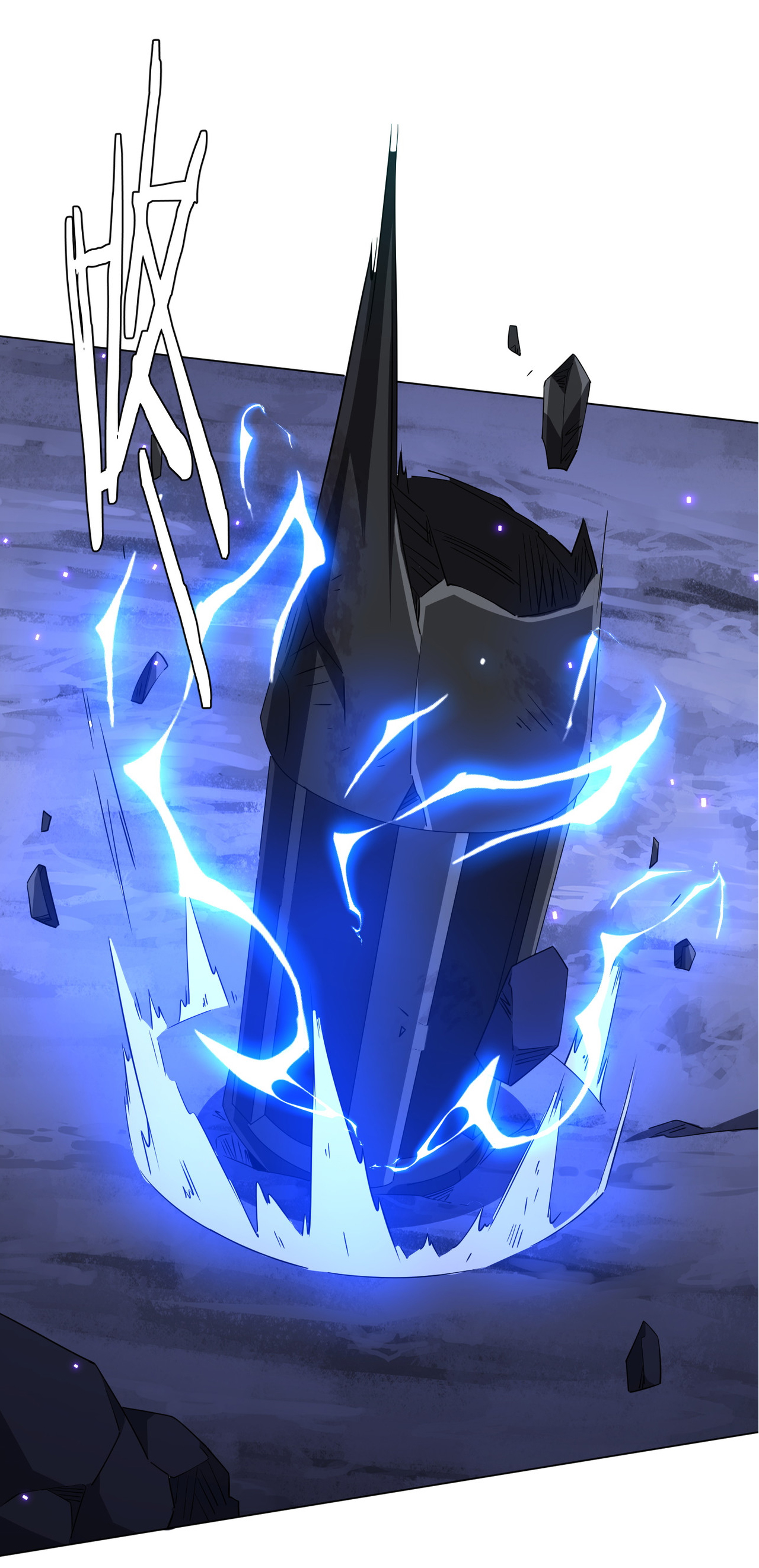 Start with trillions of coins ตอนที่ 78 หน้า 48