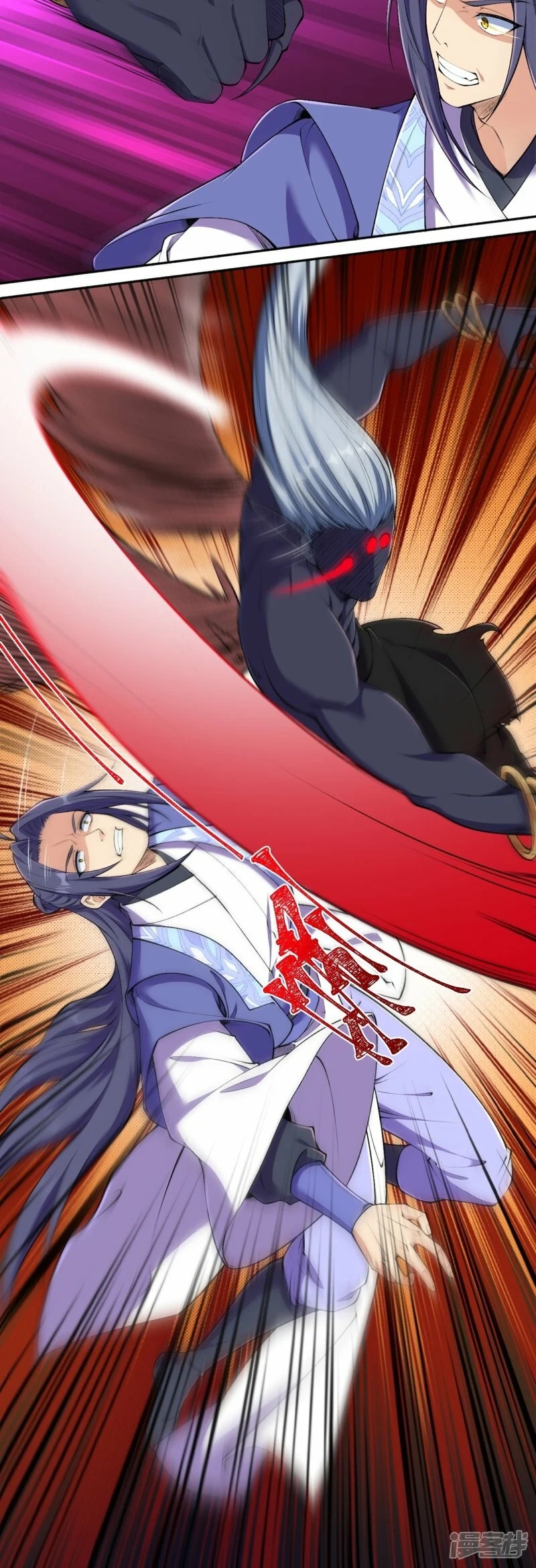 บรรพบุรุษผู้ขัดเกลากายา (ทันจีน) ตอนที่ 182 หน้า 19