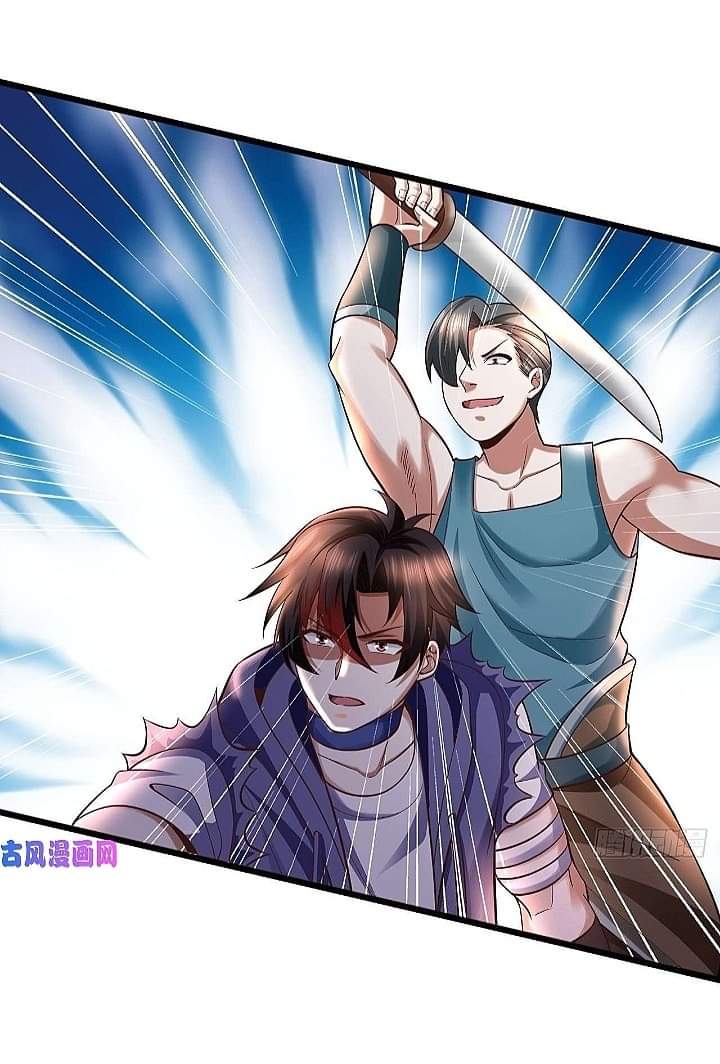 The best game master of the city – สุดยอดเซียนเกมแห่งคนร ตอนที่ 19 หน้า 14