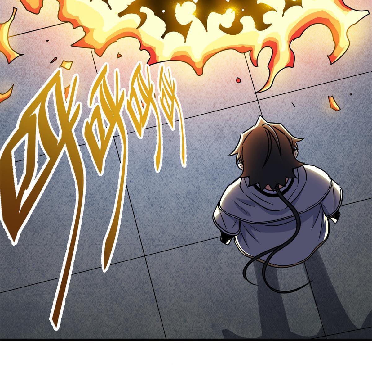 ราชันอหังการ - Emperor's Domination ตอนที่ 28 หน้า 38