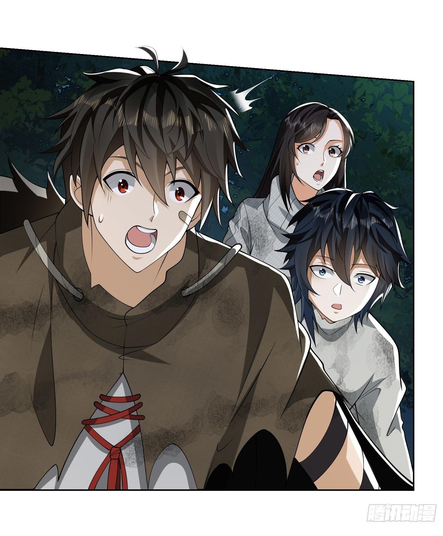 THE FIRST ORDER ตอนที่ 55 หน้า 32