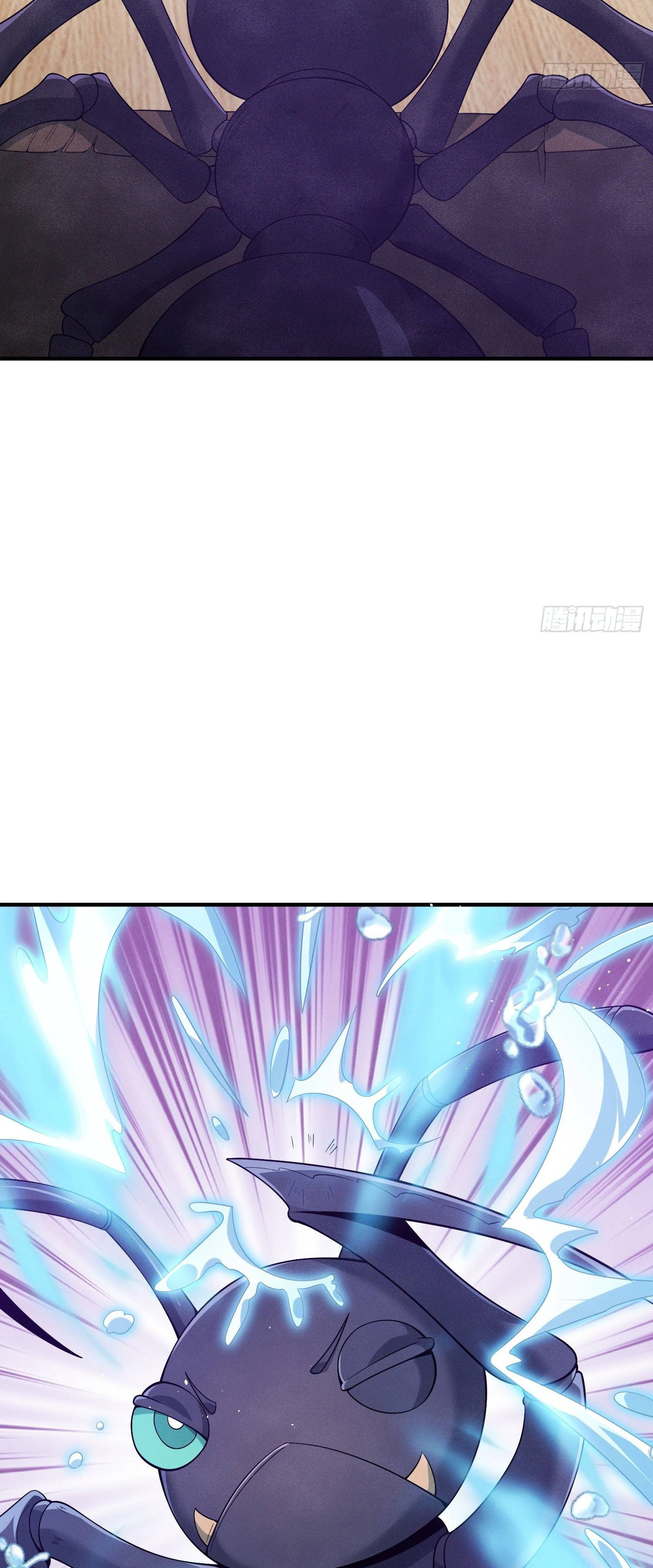 หลอมปราณ 3000 ขั้น : รับจักรพรรดินีเป็นศิษย์ ตอนที่ 4 หน้า 16