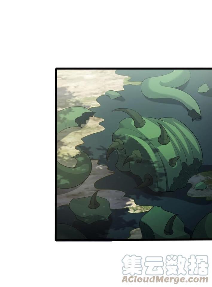 เทพวายร้ายกลับชาติมาเกิดใหม่ ตอนที่ 129 หน้า 35