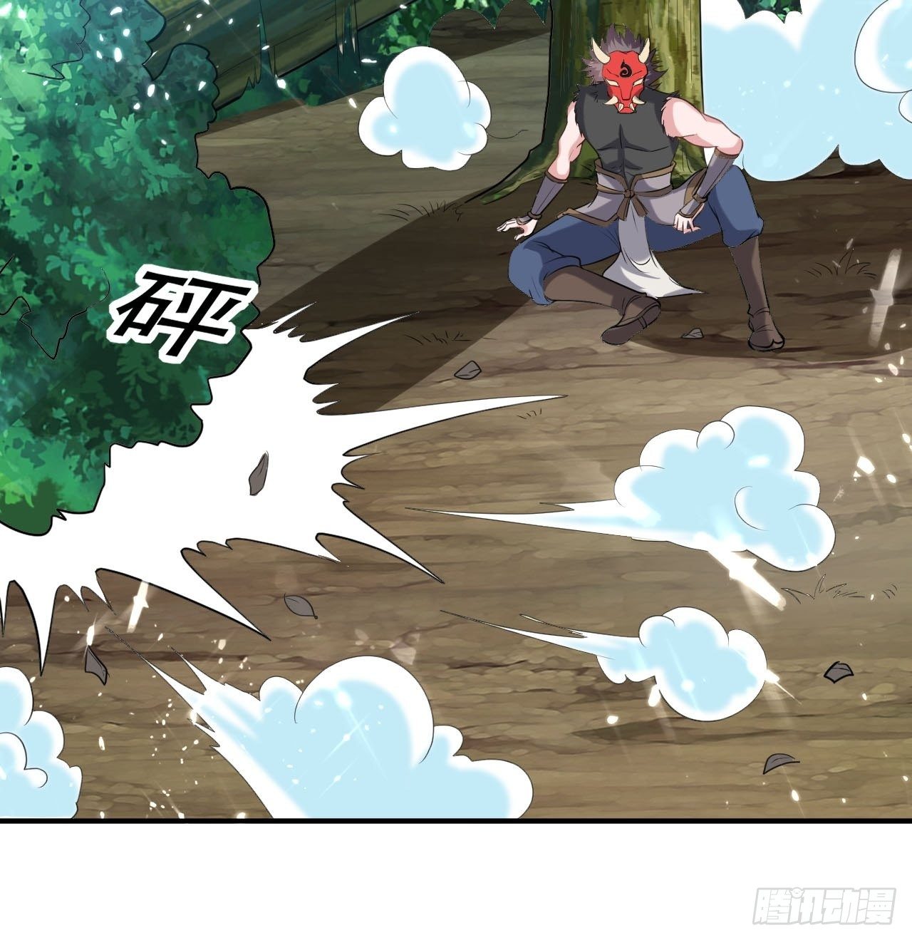 The ultimate son-in-law from different world ตอนที่ 64 หน้า 18