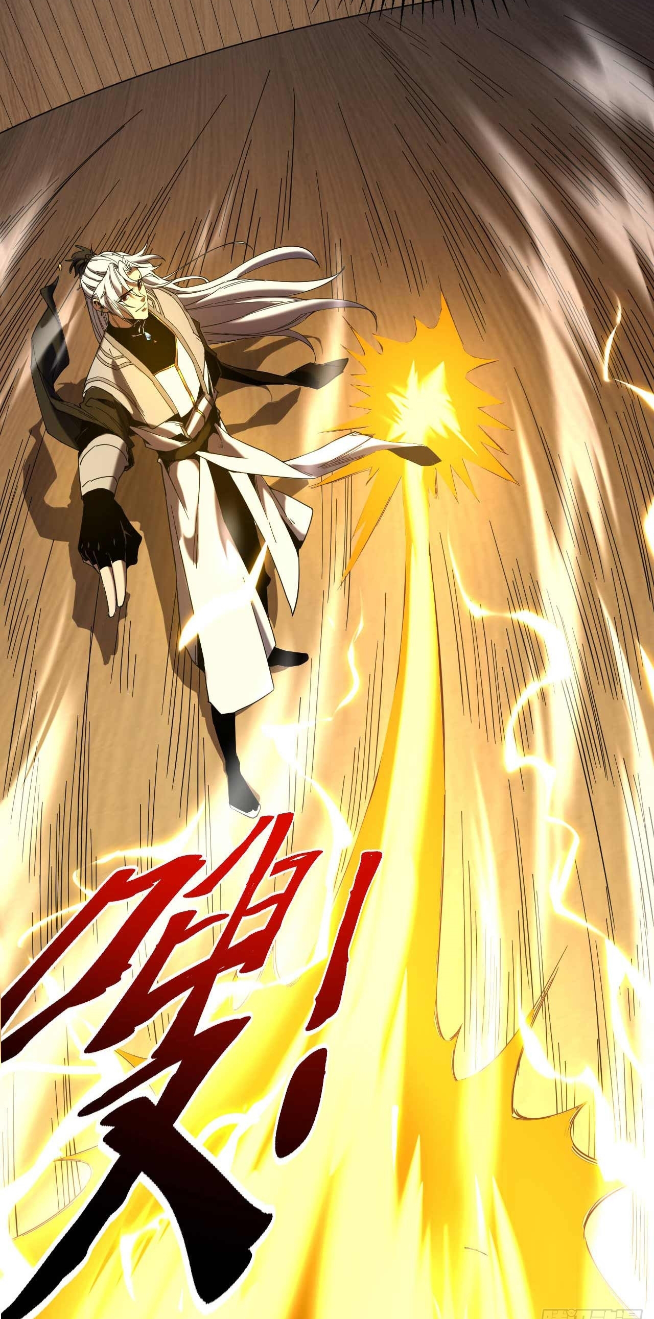 My Disciples Cultivate, While I Slack Off!  ศิษย์ของข้าฝกฝน ส่วนข้าขี้เกียจ ตอนที่ 7 หน้า 7