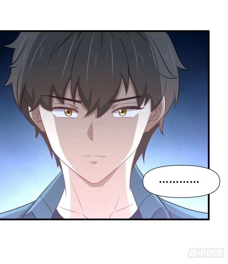 Immortal Swordsman in The Reverse World ข้าเซียนกระบี่ไม่เกาะสตรี ตอนที่ 250 หน้า 19