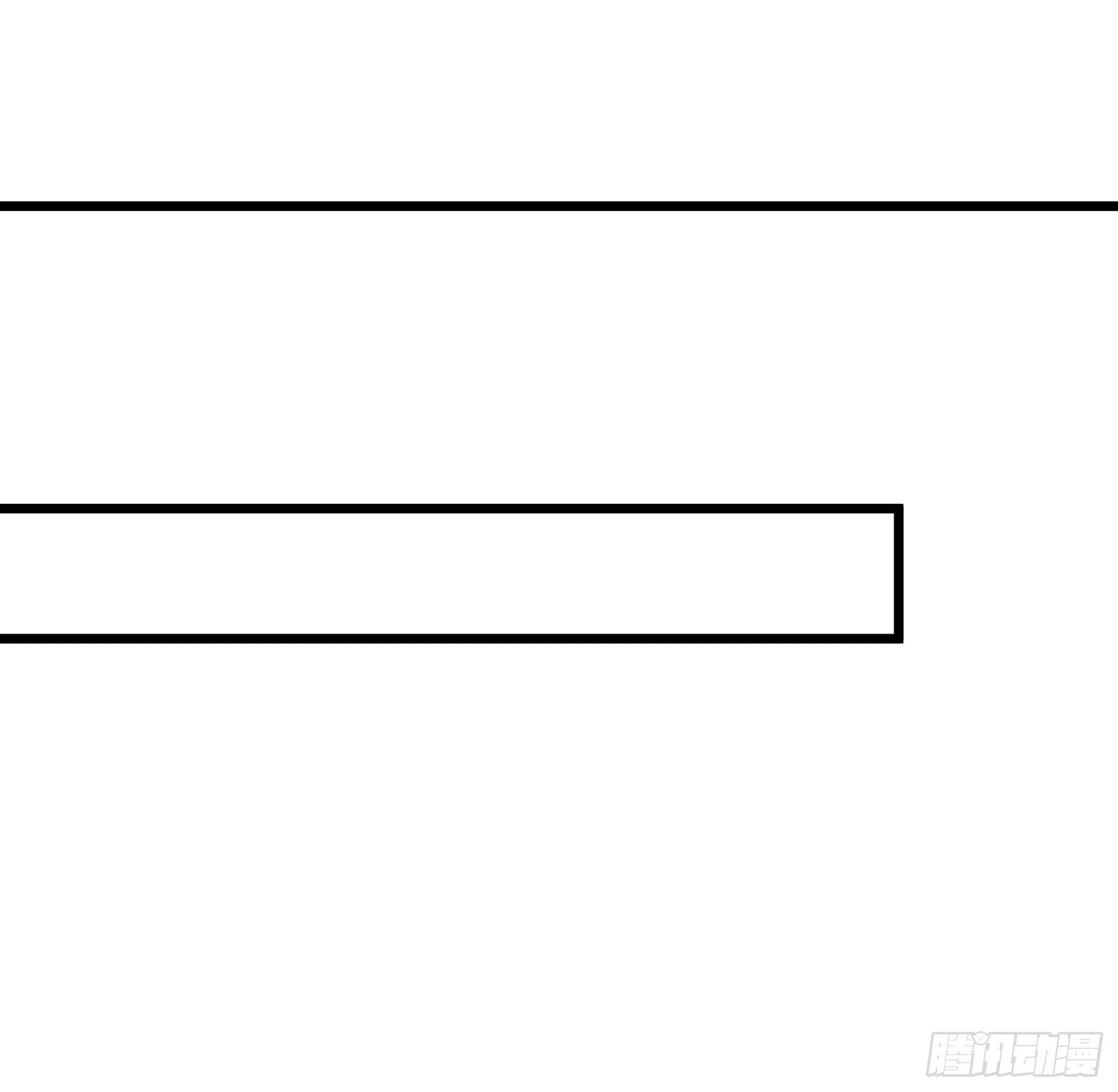 บังคับใจตัวเองก็ไร้เทียมทานได้ ตอนที่ 56 หน้า 21