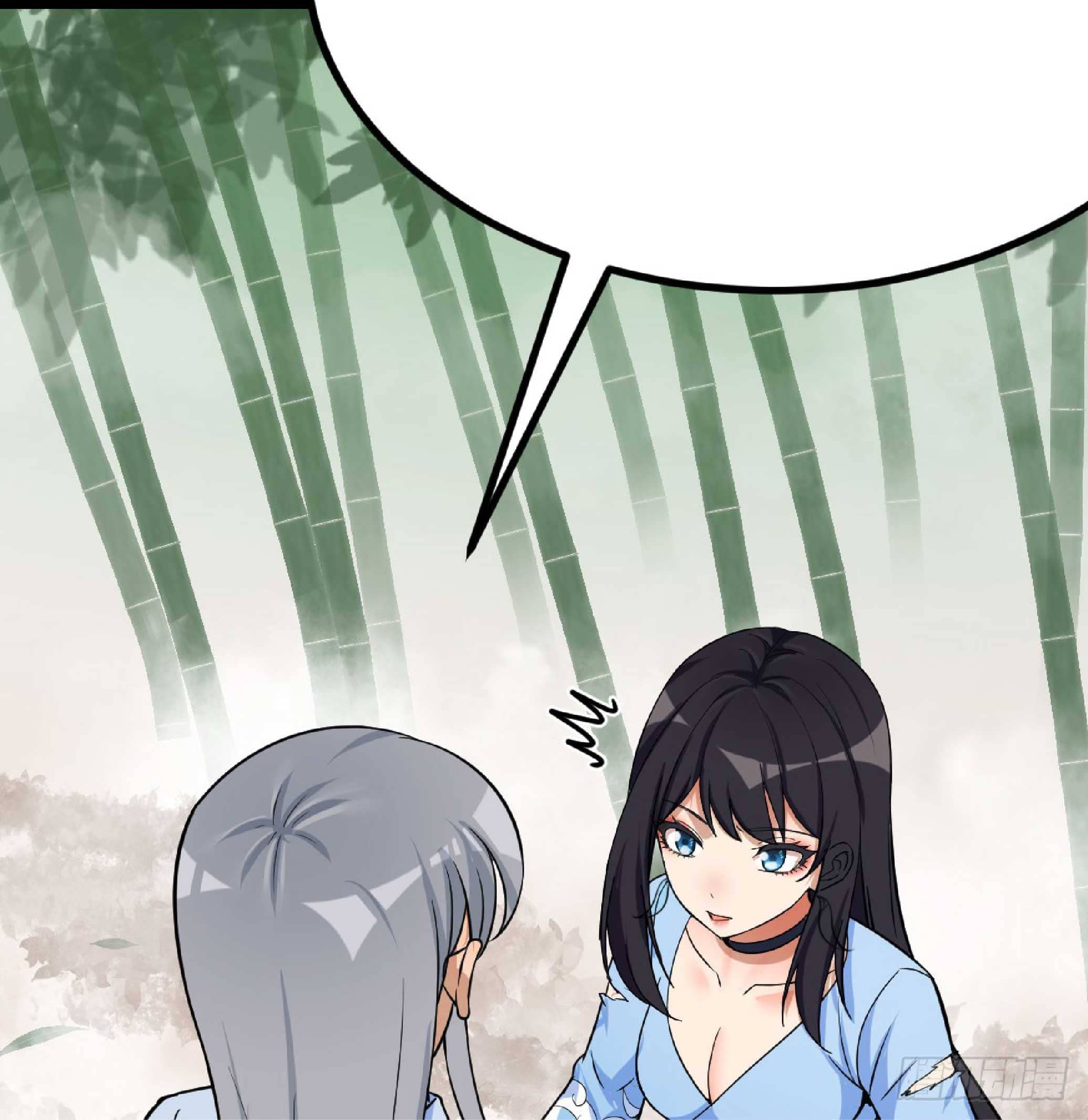 จู่ๆวิชาฟื้นฟูก็ไร้เทียมทานซะงั้น ! ตอนที่ 6 หน้า 57