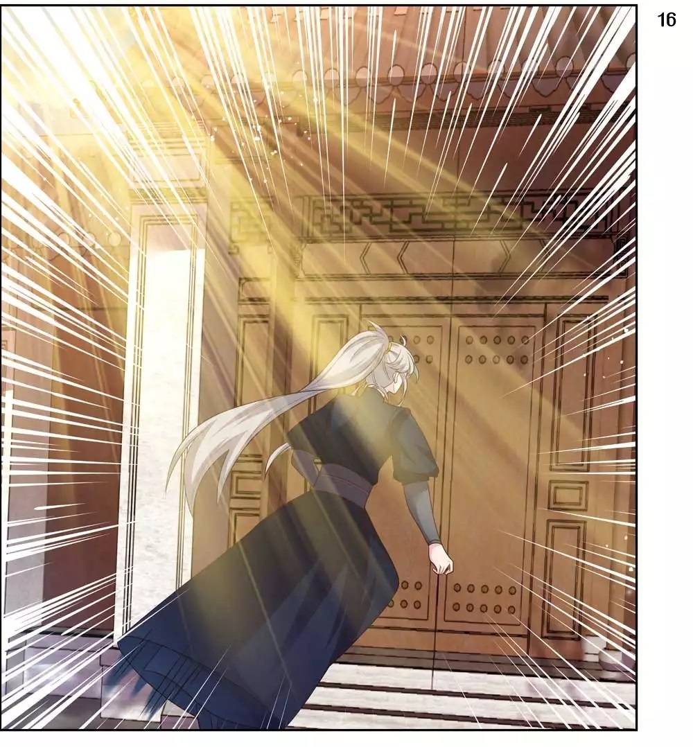 Above All Gods เทพยุทธเหนือเทวะ ตอนที่ 190 หน้า 17