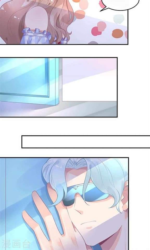 My Dream Of Wanting To Be Superstar ตอนที่ 10 หน้า 11