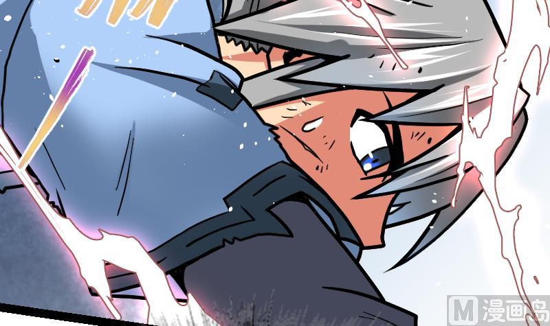 Peerless sword god เทพกระบี่ไรเทียมทาน ตอนที่ 48 หน้า 19