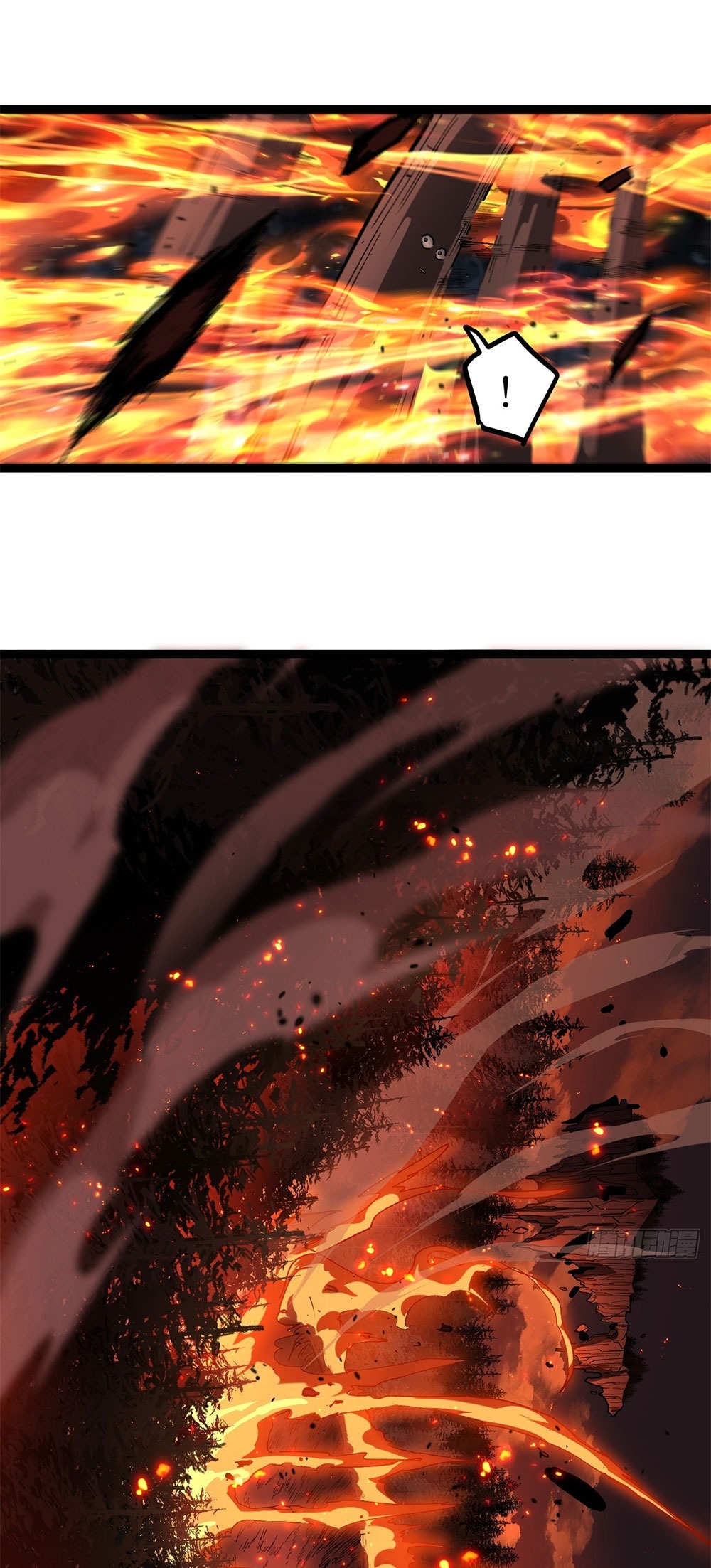 Gatekeeper of the Boundless World | ผู้พิทักษ์ประตูแห่งดินแดนไร้ขอบเขต ตอนที่ 90 หน้า 7