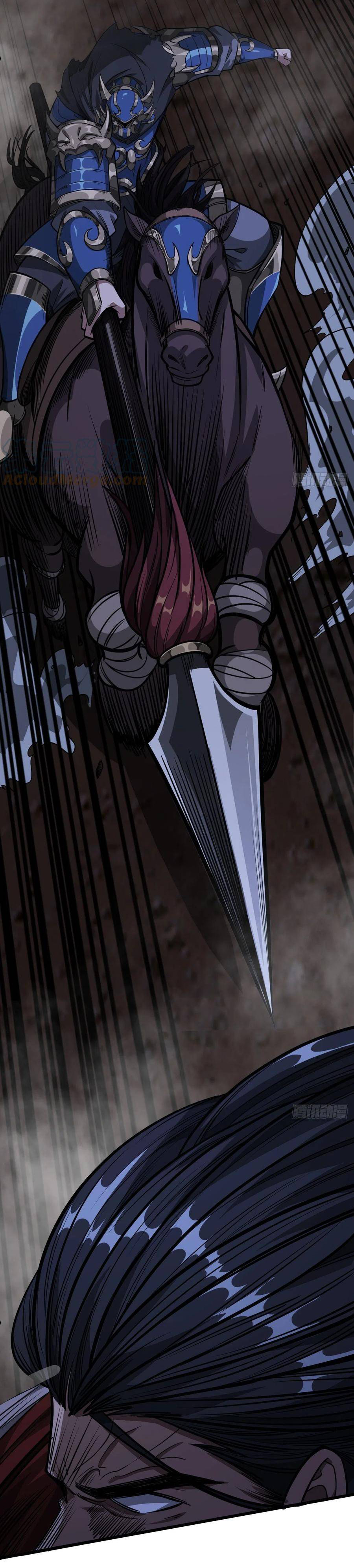 Demon Emperor ตอนที่ 31 หน้า 11