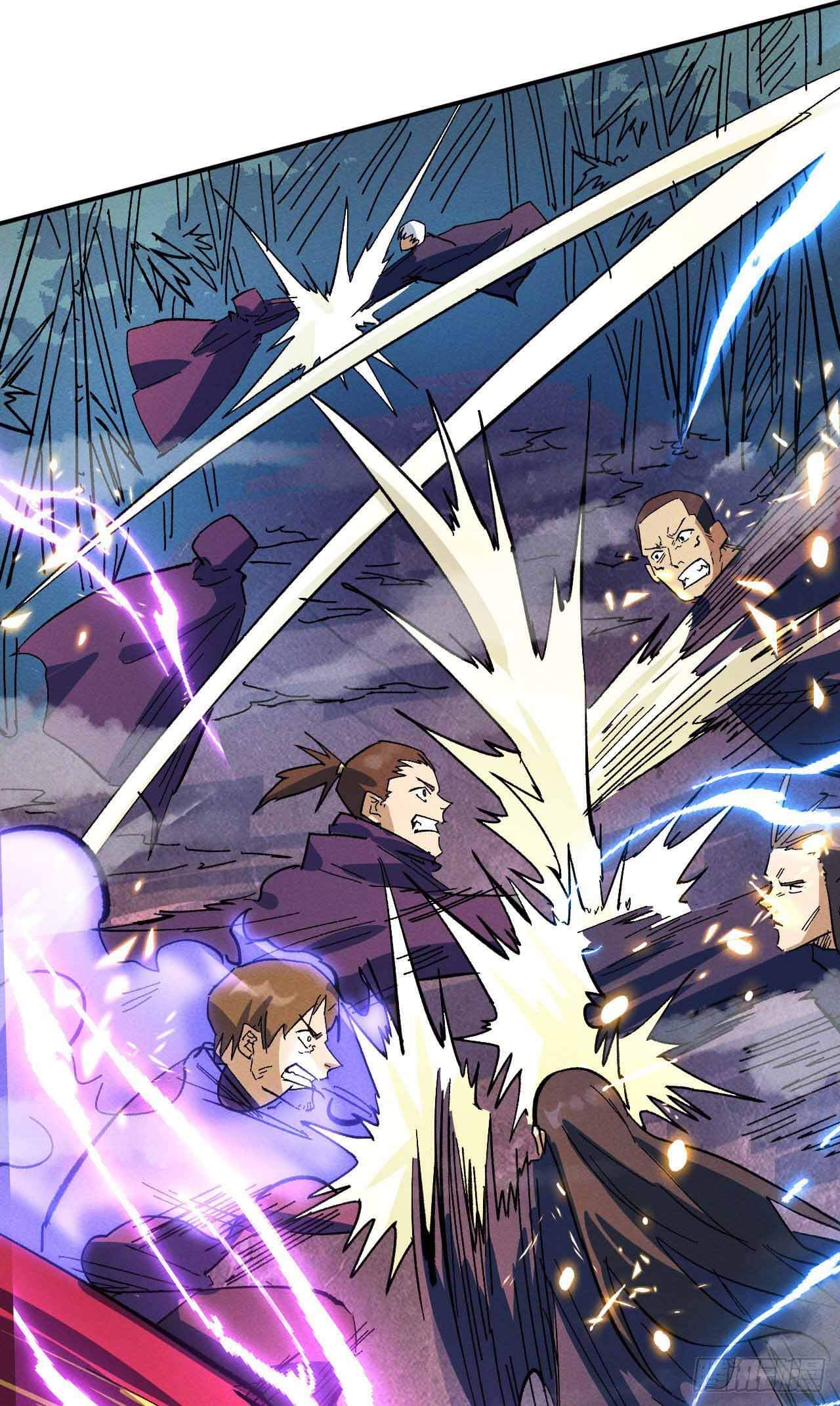 ตูข้านี่แหละเทพ (ทันจีน) ตอนที่ 43 หน้า 25