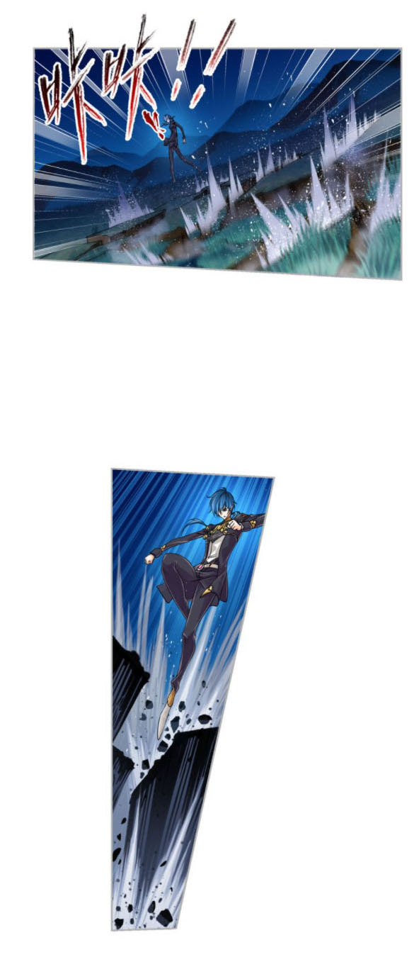 Douluo Dalu (ทันจีน) ตอนที่ 68 หน้า 11