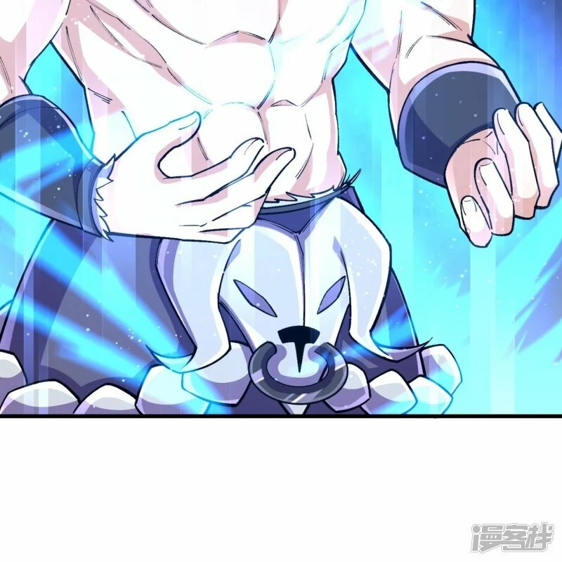 บรรพบุรุษผู้ขัดเกลากายา (ทันจีน) ตอนที่ 135 หน้า 11