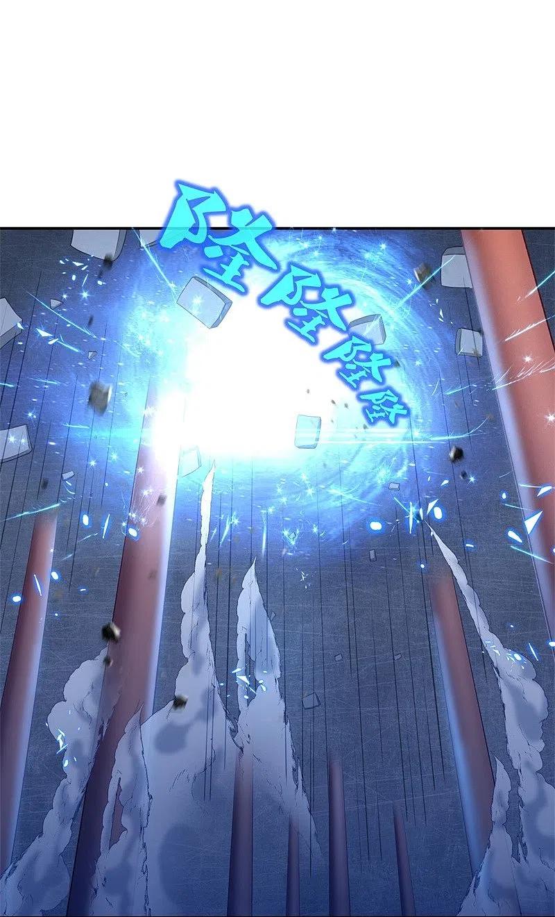 peerless battle spirit ตอนที่ 378 หน้า 18