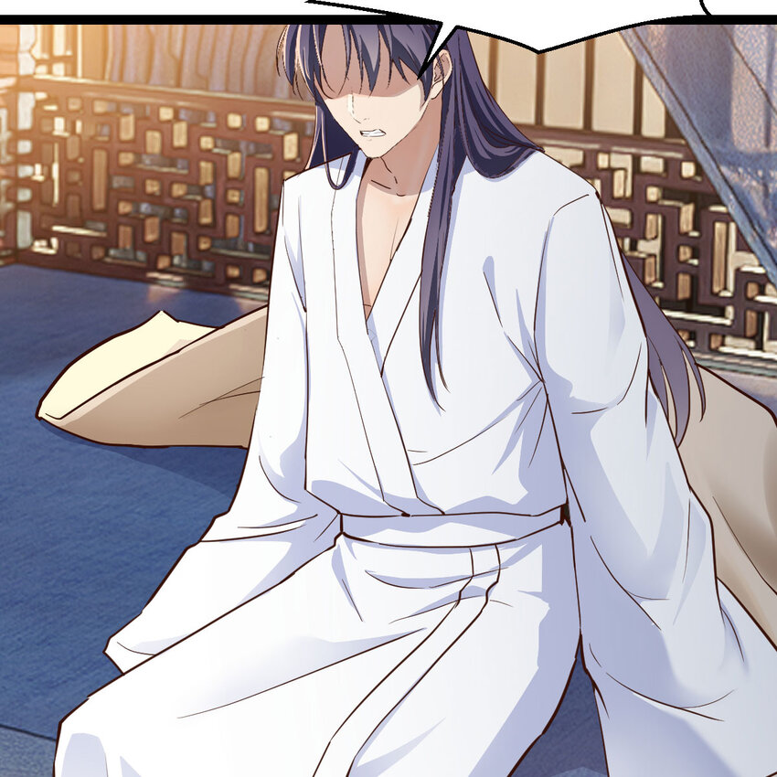 The strongest son-in-law chaos the three worlds ตอนที่ 2 หน้า 15