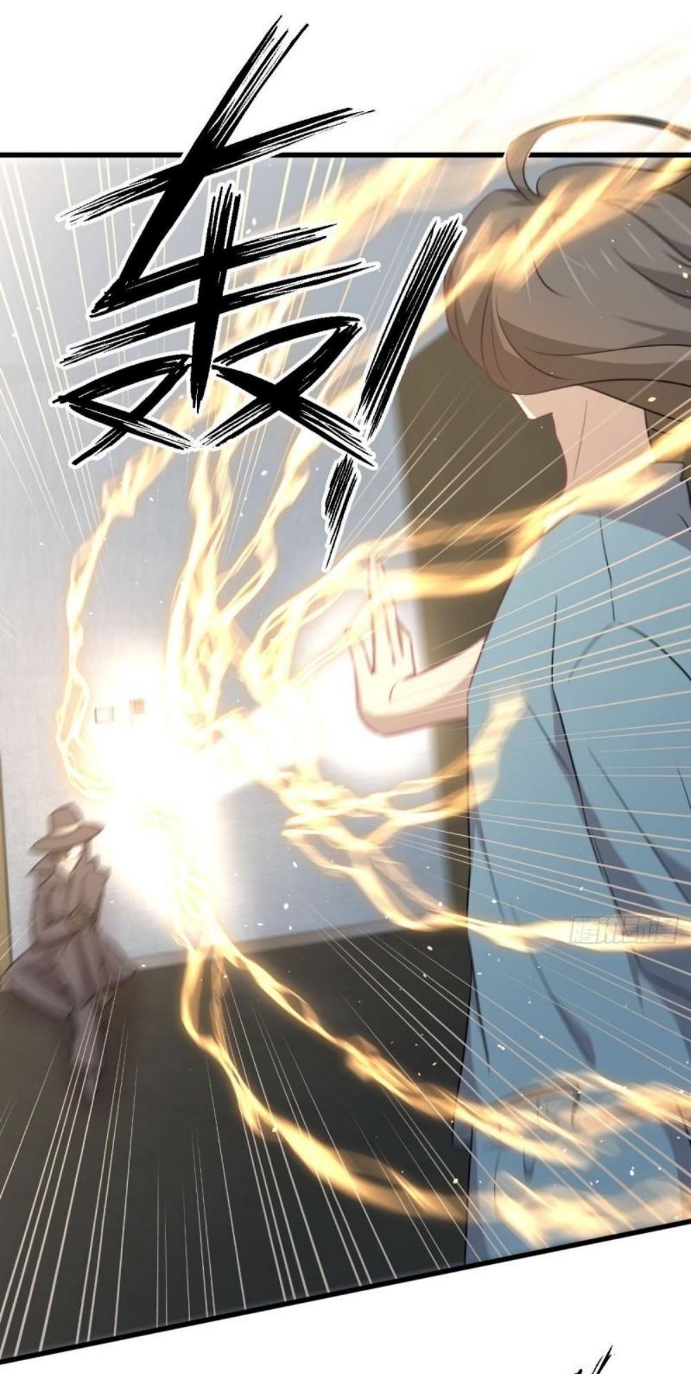 Immortal Swordsman in The Reverse World ข้าเซียนกระบี่ไม่เกาะสตรี ตอนที่ 282 หน้า 35