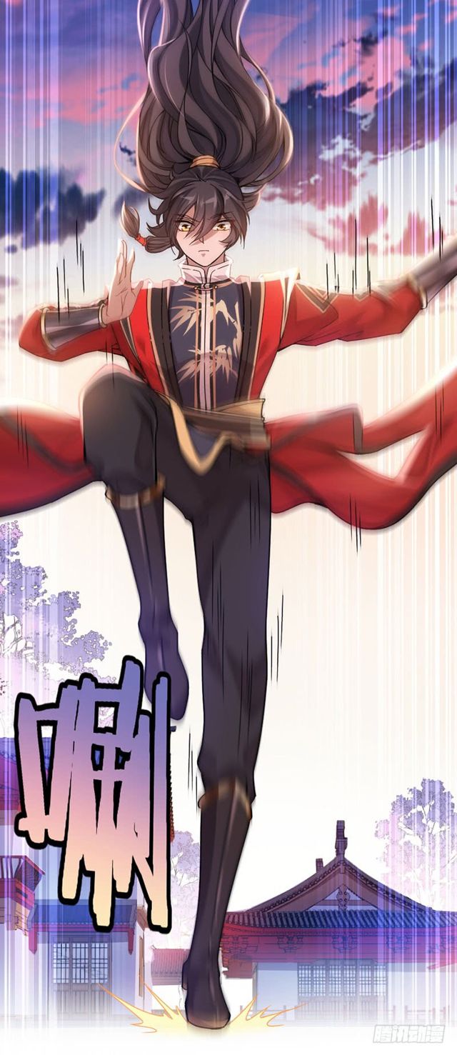 การกลับมาของจักพรรดิ์ ตอนที่ 28 หน้า 7