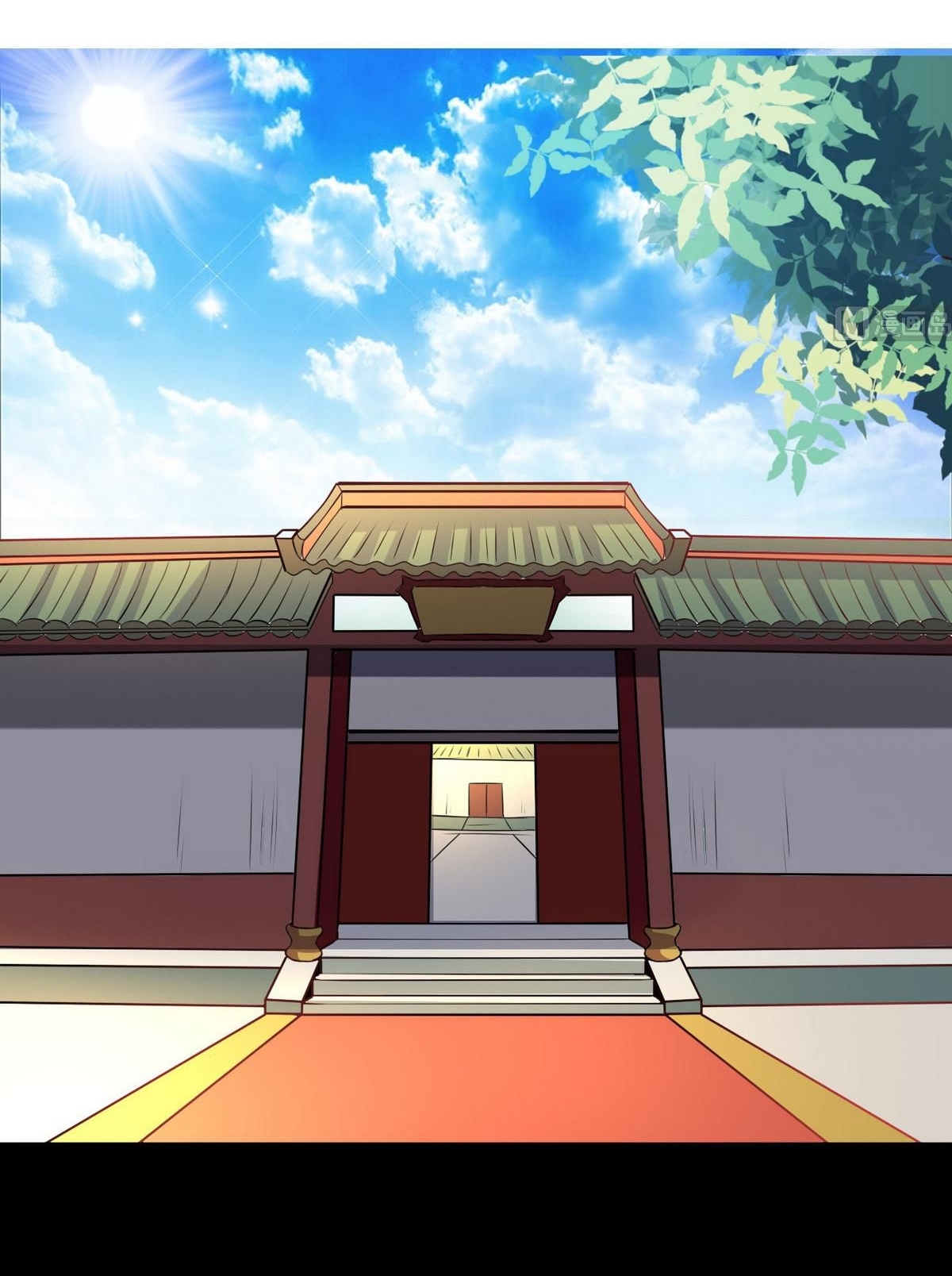 มหาจอมปราชญ์ ปราณเทวะ ตอนที่ 16 หน้า 2