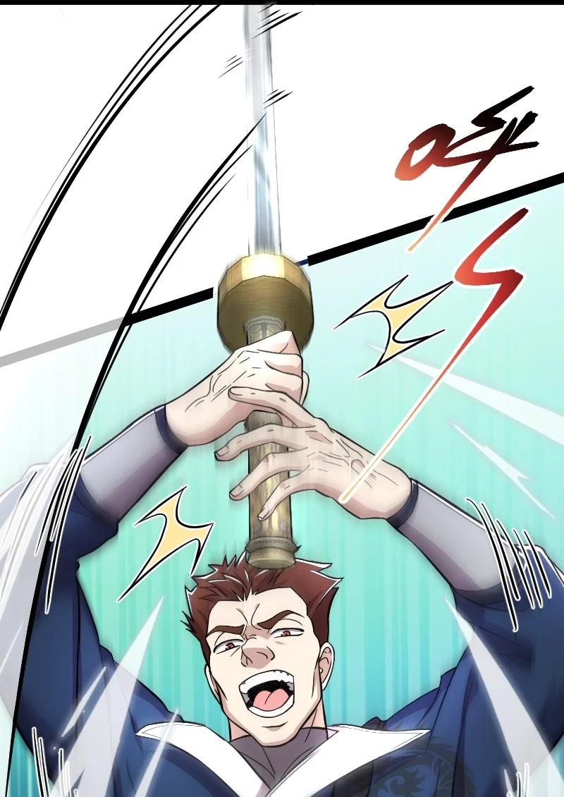 ชีวิตอันสันโดษของจักพรรดิ์หลินเกอ ตอนที่ 125 หน้า 12