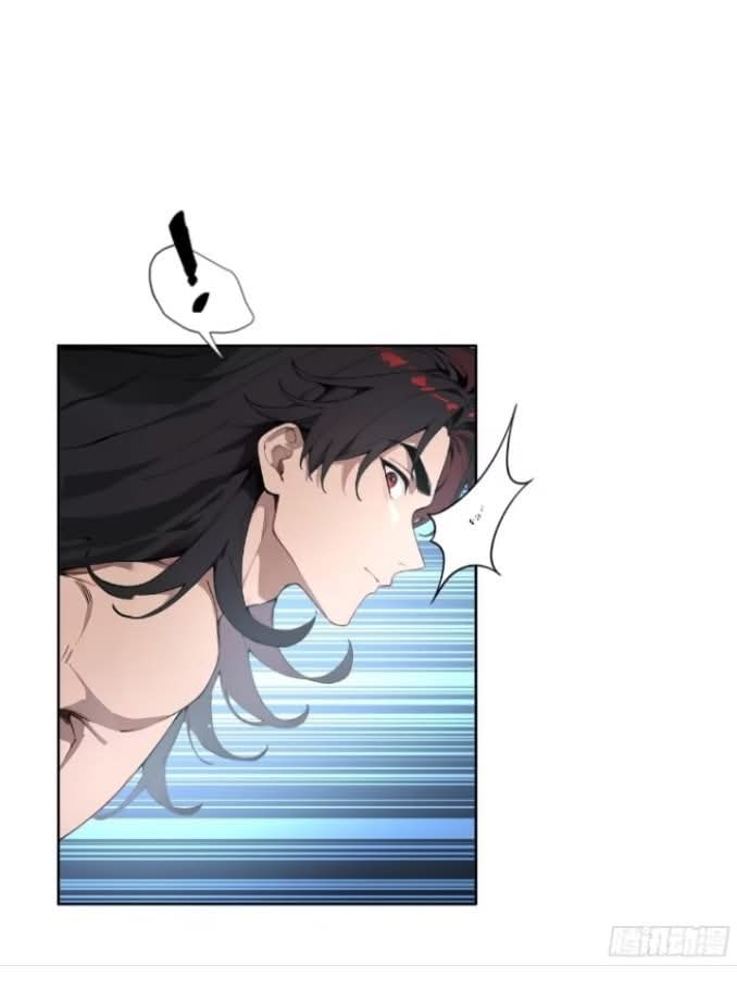 ถึงข้าแค่ขั้นรากฐาน แต่ข้าก็โครตเทพ! ตอนที่ 1 หน้า 34