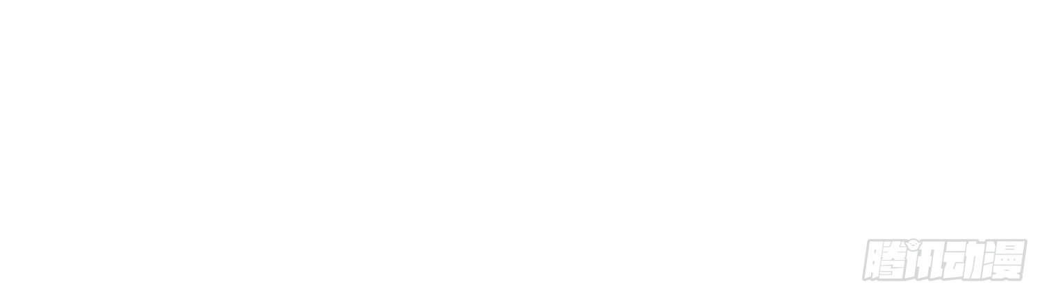 พิชิตใจท่านอาจารย์หญิงผู้งดงาม (ทันจีน) ตอนที่ 12 หน้า 52