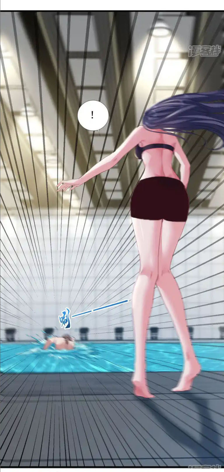 Chu Chen, the trash son-in-law ตอนที่ 154 หน้า 2