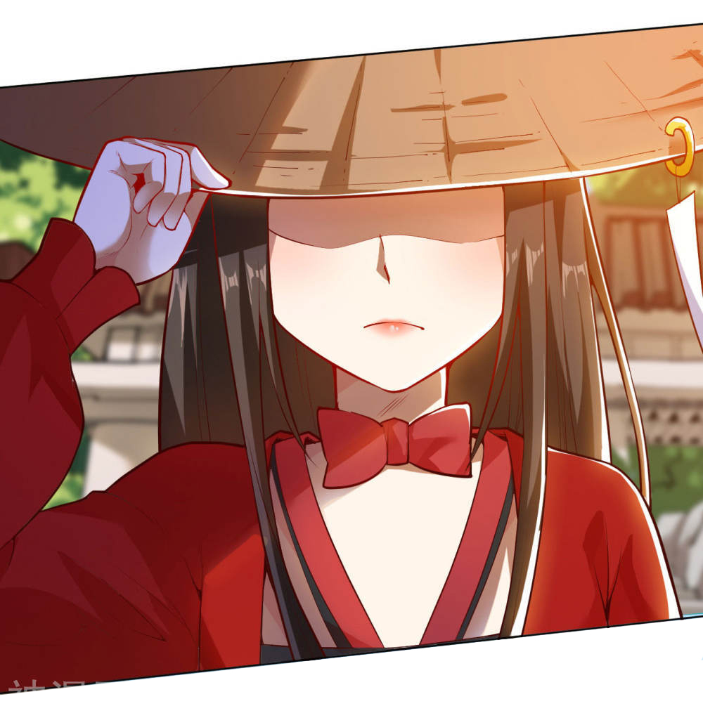 Martial Emperor ตอนที่ 18 หน้า 42