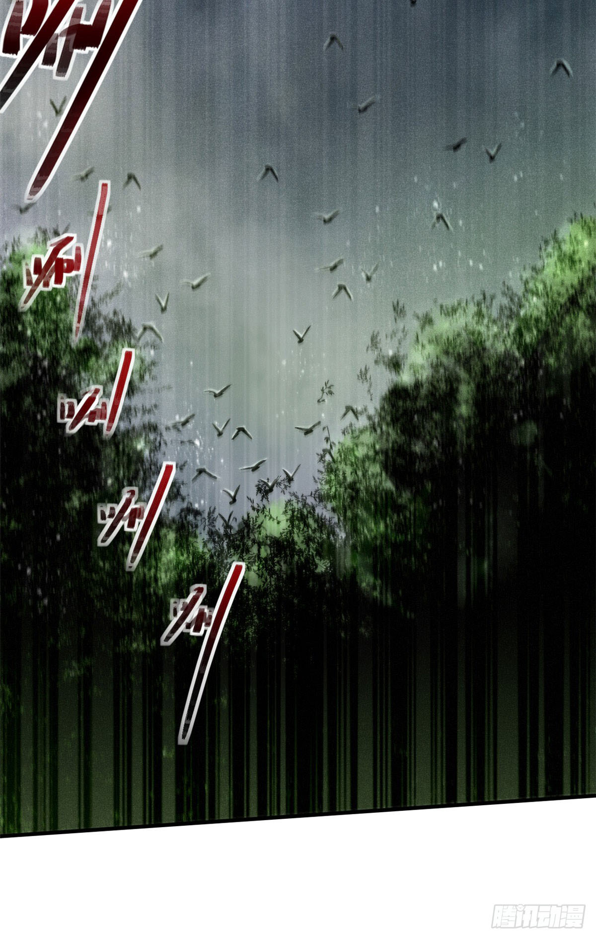 จิตปีศาจ ตอนที่ 4 หน้า 7