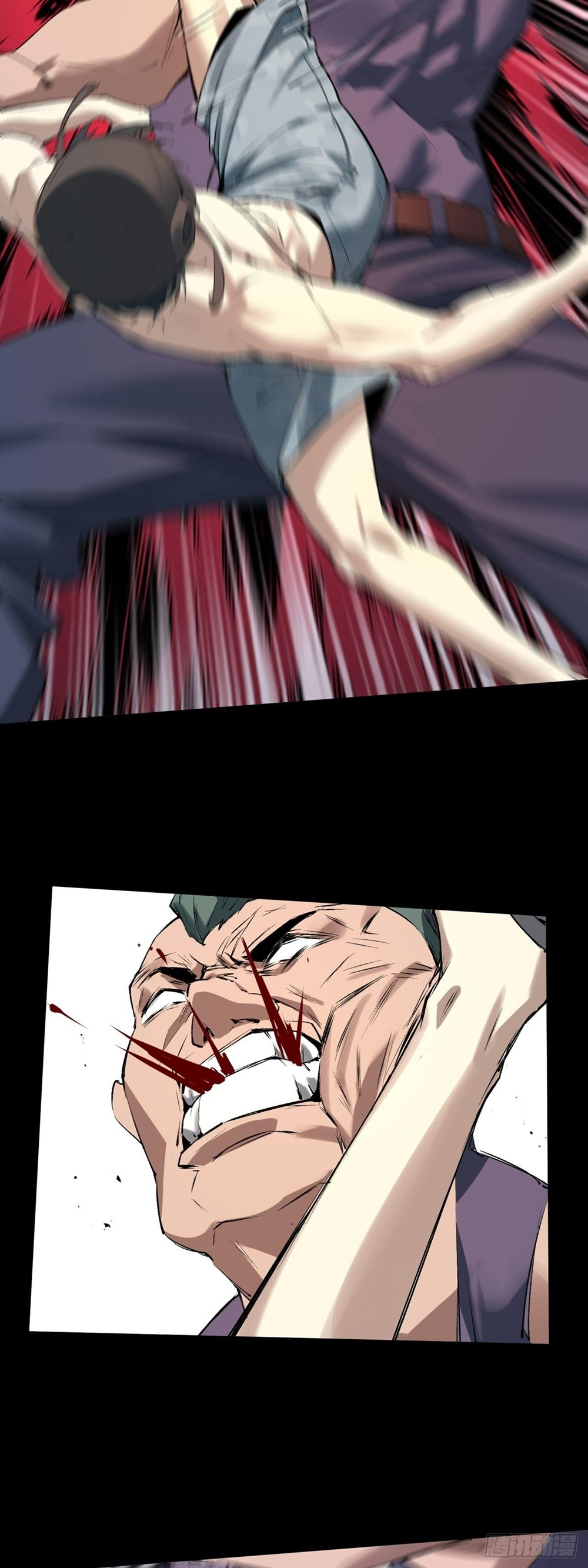 ขอล่ะอย่าเป็นที่ 1 เลย ตอนที่ 2 หน้า 16