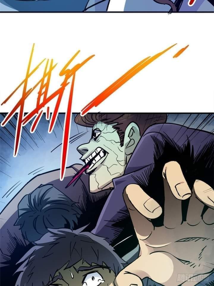 รถไฟสายเหนือ47x ตอนที่ 9 หน้า 26