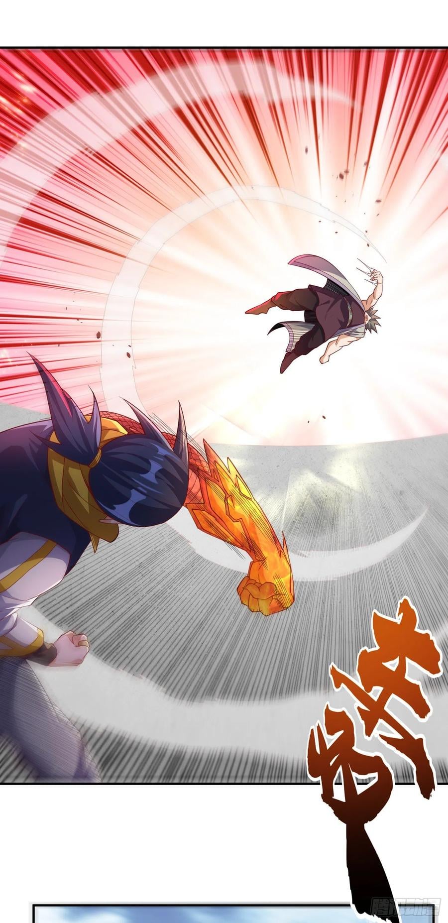 Wu ni ตอนที่ 151 หน้า 32