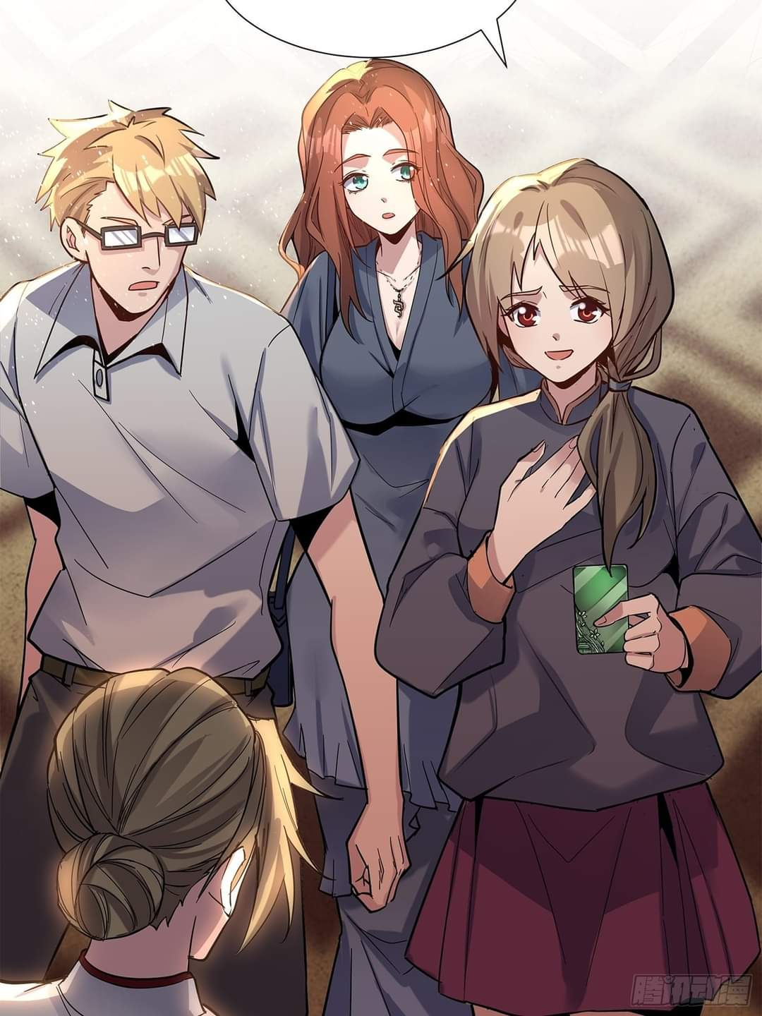 Legend of Star Genera ชนจีน ตอนที่ 64 หน้า 27