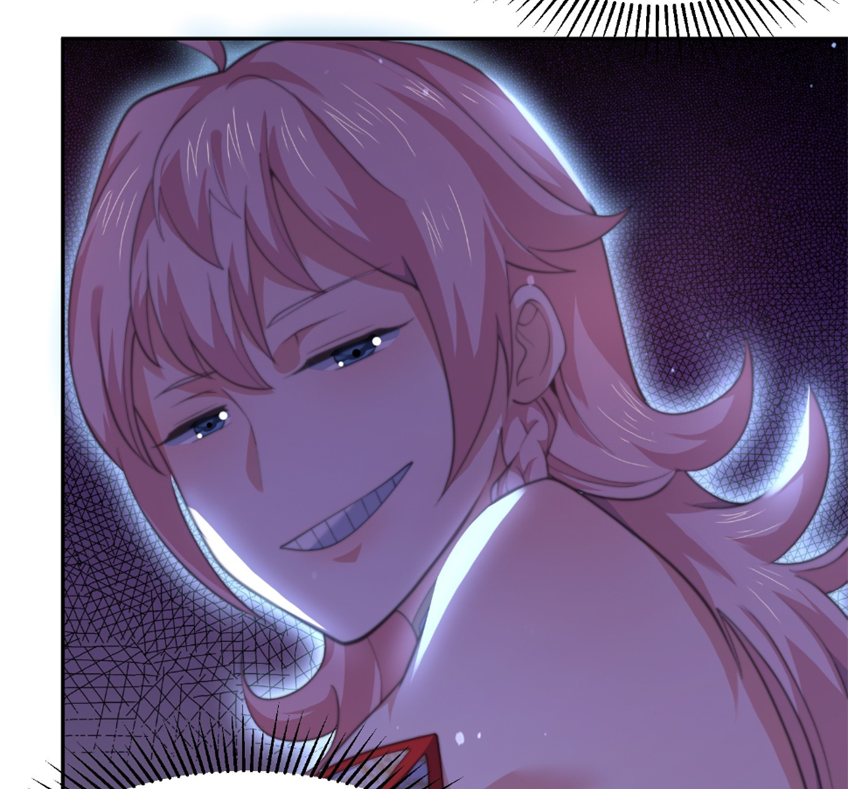 ซวยแล้วข้าโดนตามล่าจากศิษย์ในสำนัก ตอนที่ 30 หน้า 41