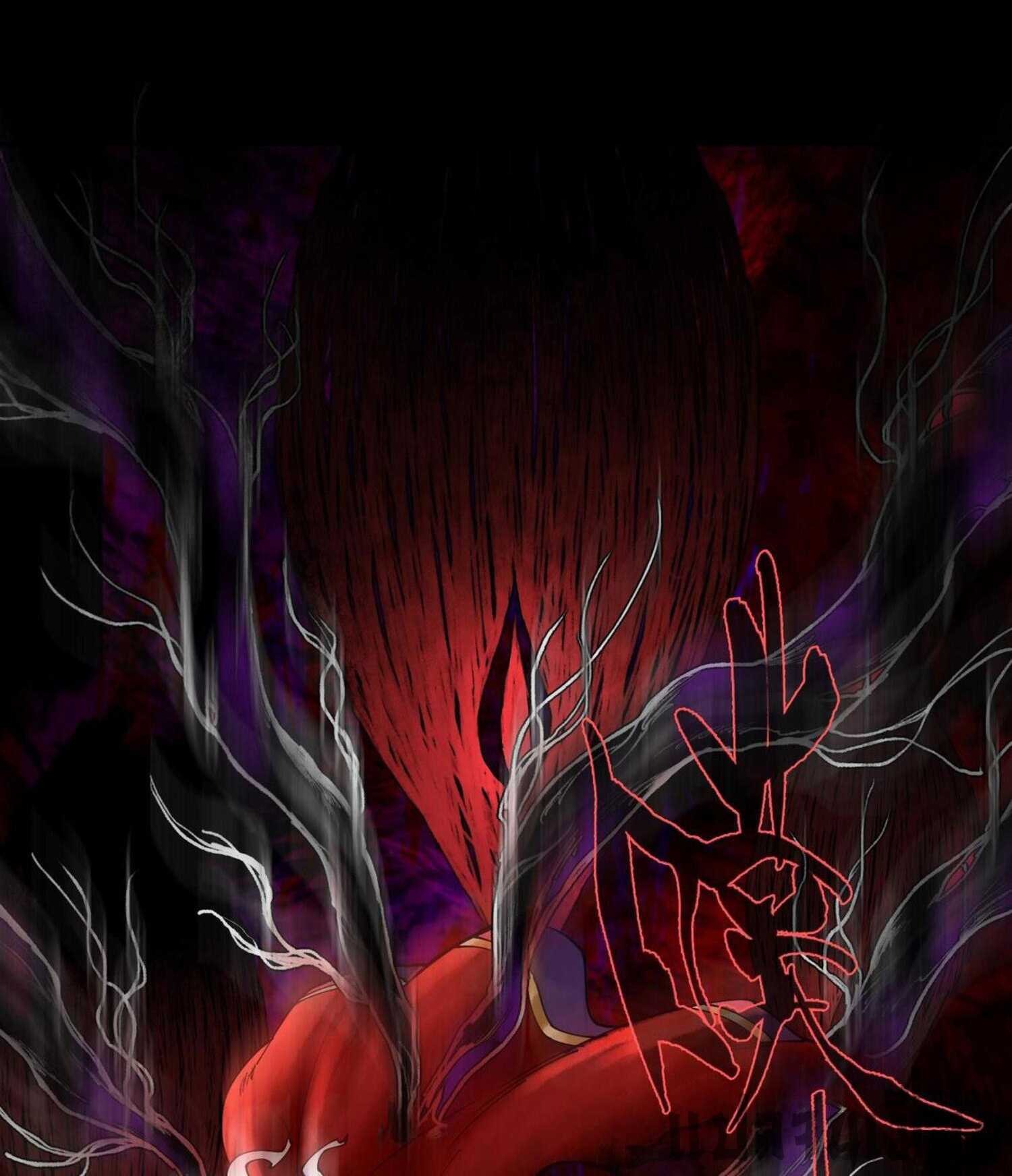 ปรามาสแห่งเทพ ตอนที่ 1 หน้า 28