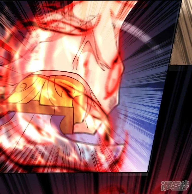 บรรพบุรุษผู้ขัดเกลากายา (ทันจีน) ตอนที่ 84 หน้า 33