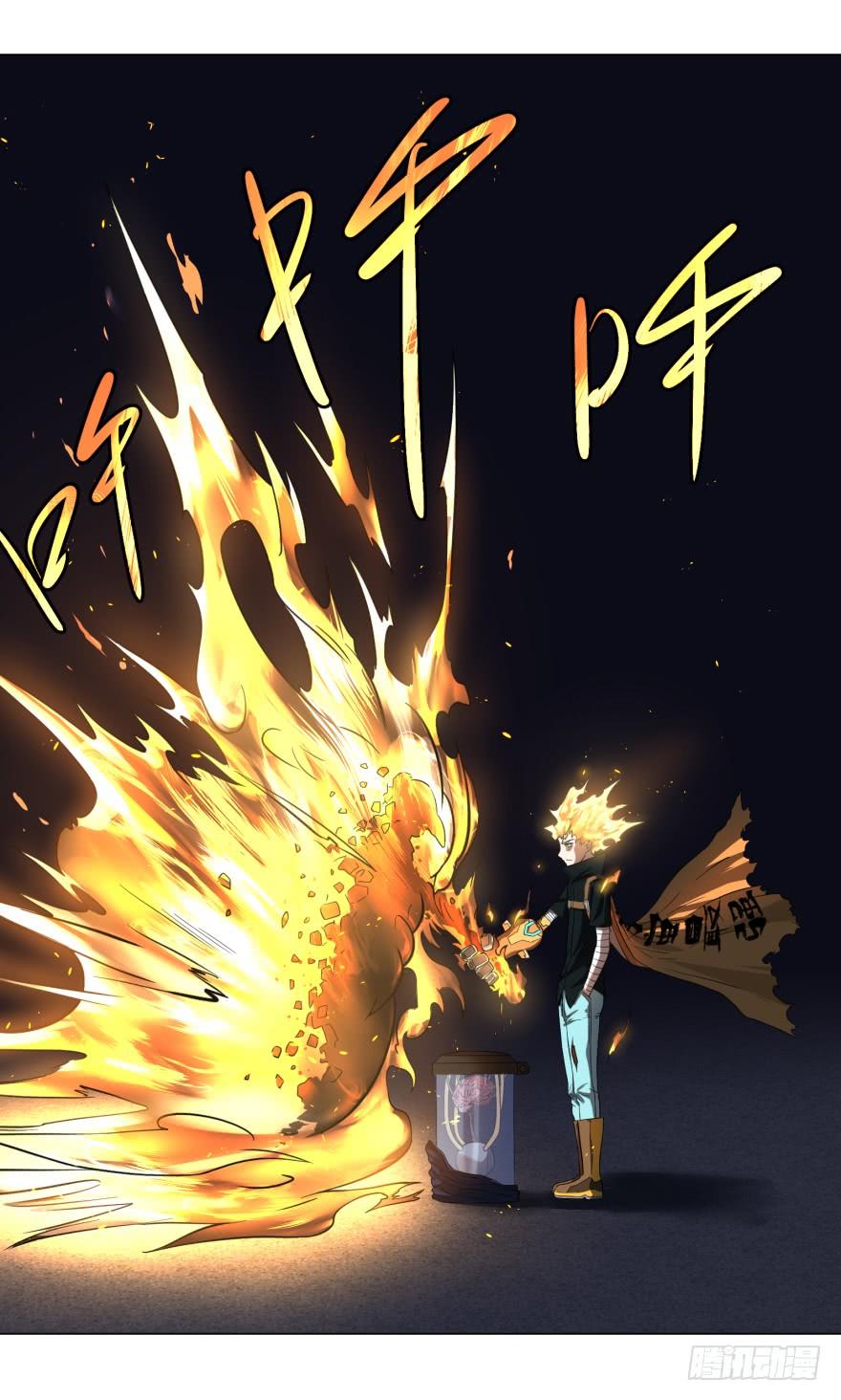 List of villains ตอนที่ 22 หน้า 15