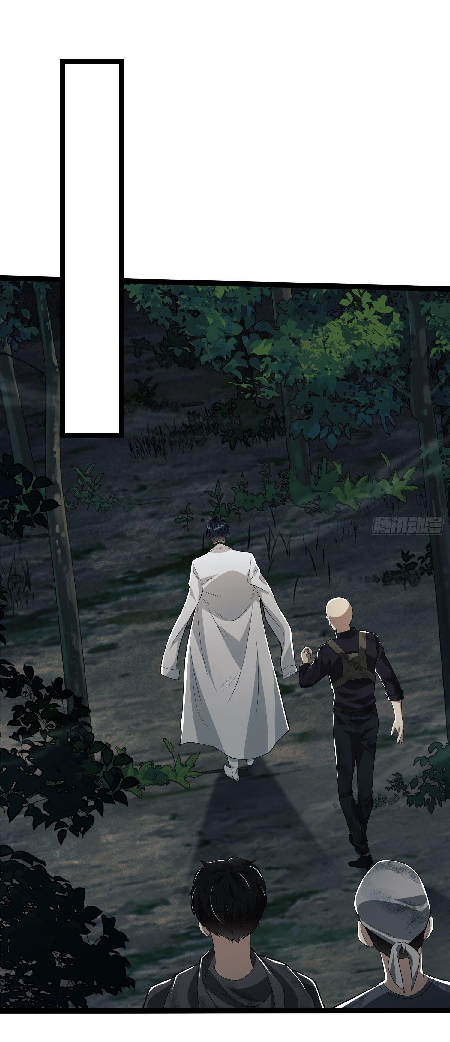 THE FIRST ORDER ตอนที่ 50 หน้า 28